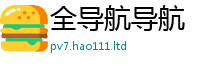 777788888888管家婆除香港资料免费长期公开